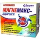 Магнемакс-Здоров'я табл. в/плівк. обол. блістер №60