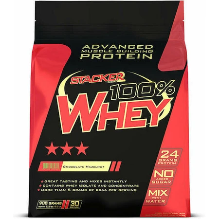 Stacker 2 Whey 100% сироватковий протеїн зі смаком шоколадного фундука 908гр: ціни та характеристики