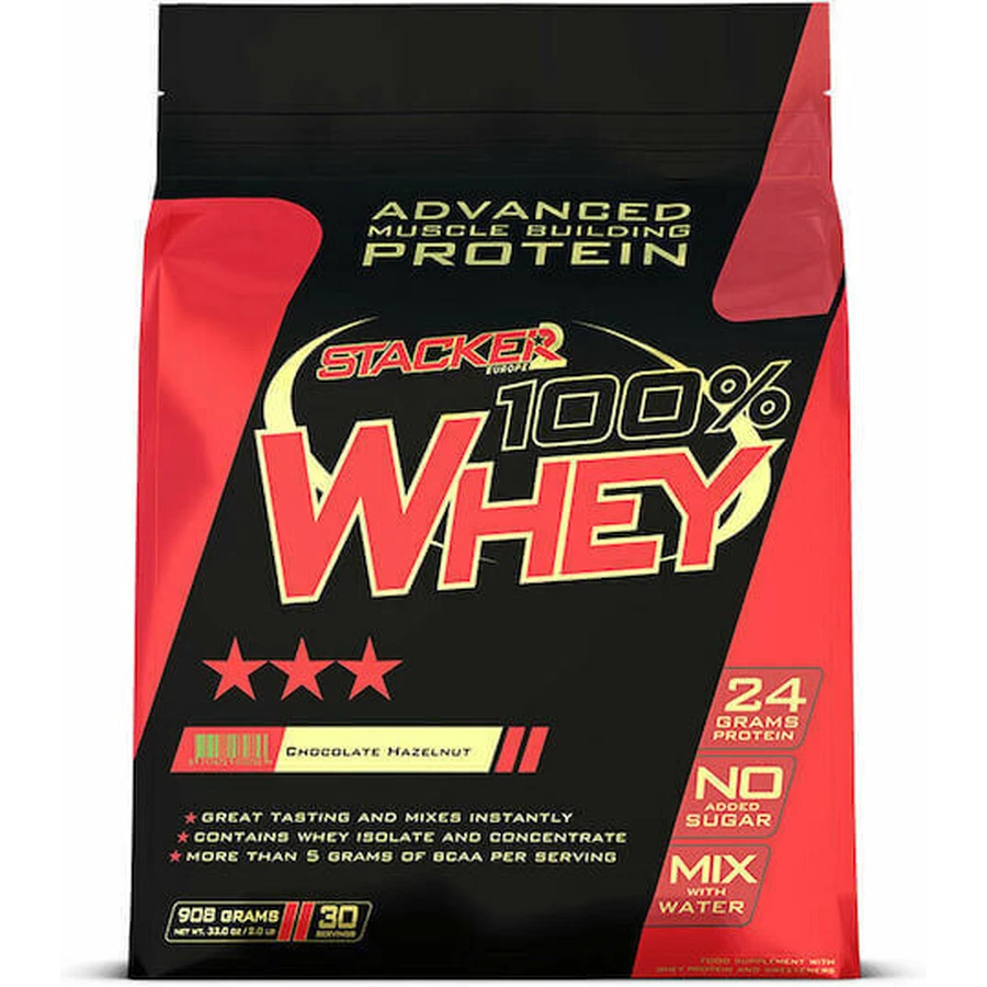 Stacker 2 Whey 100% сироватковий протеїн зі смаком шоколадного фундука 908гр: ціни та характеристики