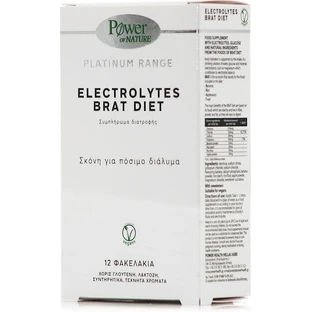 Електроліти Power Of Nature Platinum Range Electrolytes Brat Diet 12 пакетиків