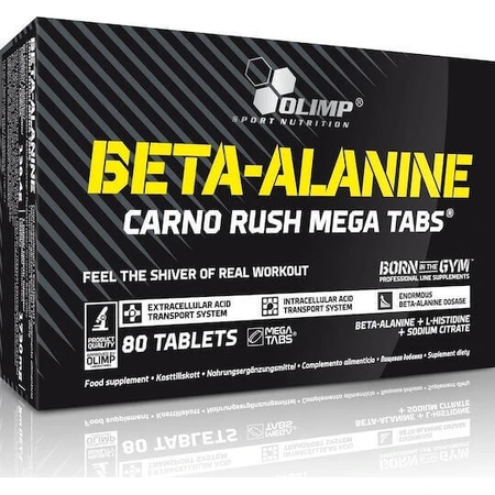 Olimp Sport Nutrition Beta-Alanine 80 таблеток без смаку: ціни та характеристики