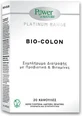 Power Of Nature Platinum Range Bio-Colon Probiotic 20 ΠΊΠ°ΠΏΡ