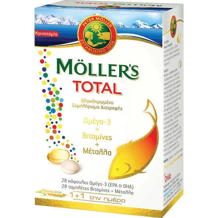 Moller's Total Fish Oil 28 філе 28 капсул Неароматизований: ціни та характеристики