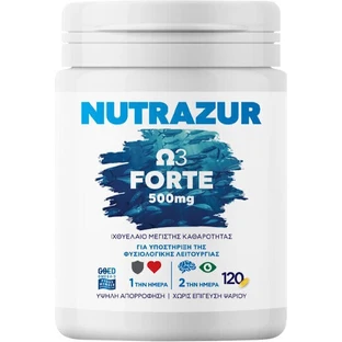 Rener Nutrazur Nutrazur Ω3 Forte Рыбий жир 500 мг 120 капс неароматизированный