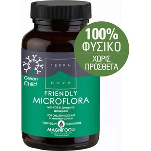 TerraNova Green Пробіотики з дитячою мікрофлорою для дітей 50 капс.