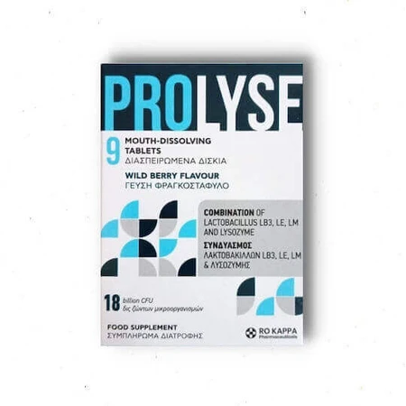 Ro Kappa ProLyse Пробиотик ProLyse 9 табл. Дикие фрукты: цены и характеристики