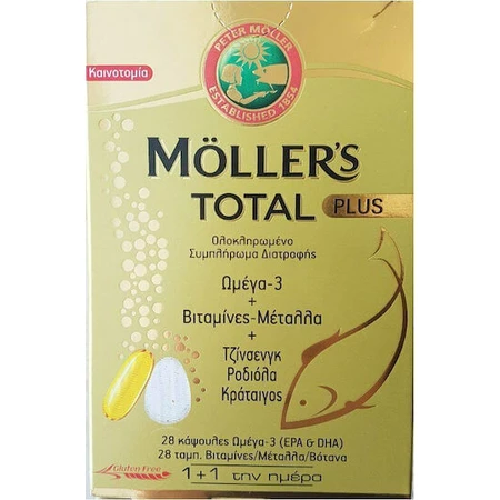 Moller's Total Plus Omega-3-Fischöl Geschmacksneutral: ціни та характеристики