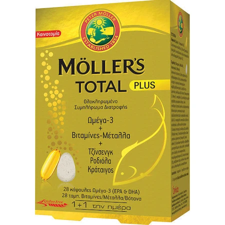 Moller's Total Plus Omega-3-Fischöl Geschmacksneutral: ціни та характеристики