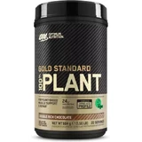 Optimum Nutrition Gold Standard 100% рослинний протеїн без глютену та лактози зі смаком шоколаду 684г