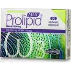 UNI-PHARMA Max Prolipid Fish Oil Рыбий жир 1000 мг 30 софтгелей неароматизированный: цены и характеристики