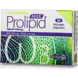 UNI-PHARMA Max Prolipid Fish Oil Рыбий жир 1000 мг 30 софтгелей неароматизированный