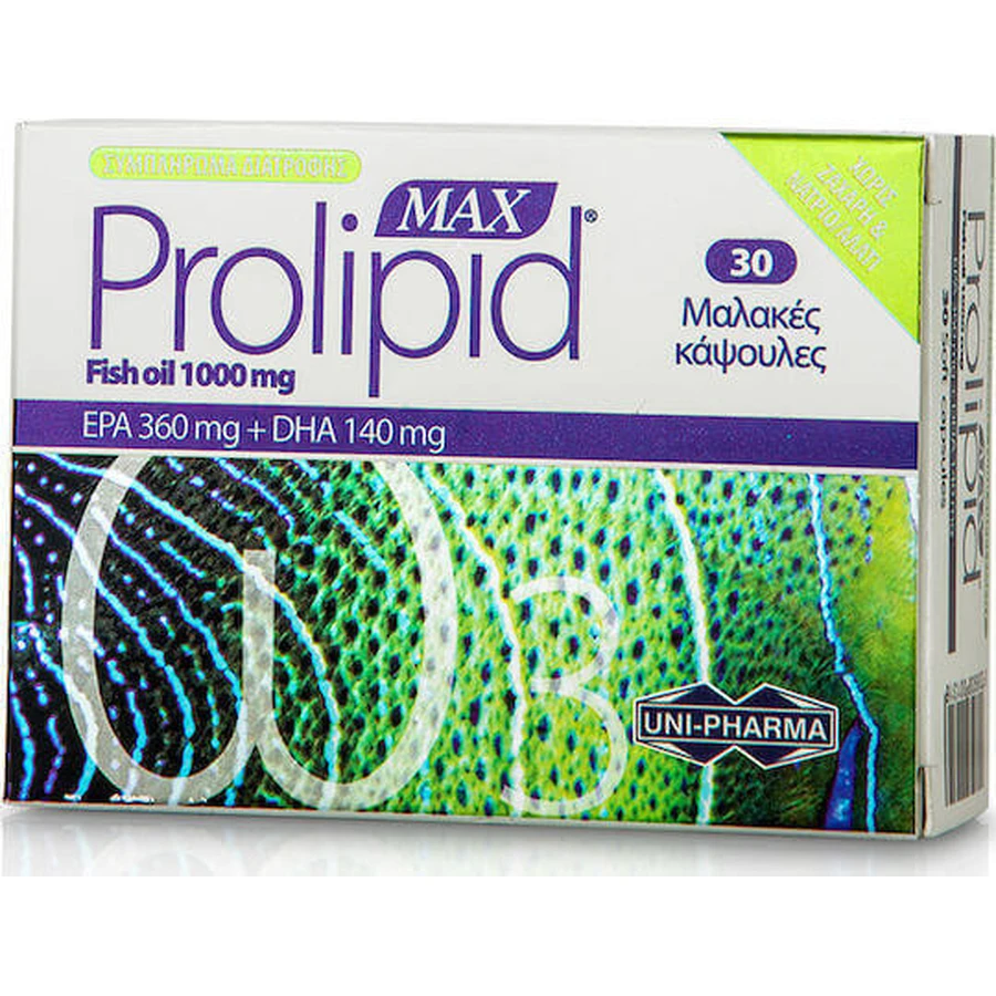 UNI-PHARMA Max Prolipid Fish Oil Рыбий жир 1000 мг 30 софтгелей неароматизированный: цены и характеристики