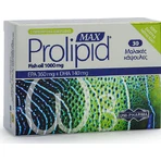 UNI-PHARMA Max Prolipid Fish Oil Рыбий жир 1000 мг 30 софтгелей неароматизированный: цены и характеристики
