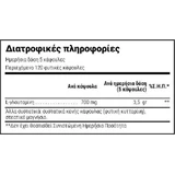 Natural Doctor Glutamine Sport 120 капсул