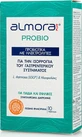 almora PLUS® Probiotic Пробіотики з електролітами для полегшення симптомів діареї та зволоження організму 10 пакетиків