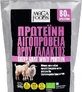 Mega Foods Сироватковий протеїн з козячого та овечого молока Органічний сироватковий протеїн з натуральним смаком 500гр
