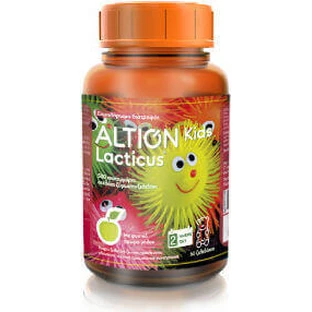 Пробіотик Altion Lacticus Probiotic Пробіотики для дітей 60 желейних цукерок Зелене яблуко