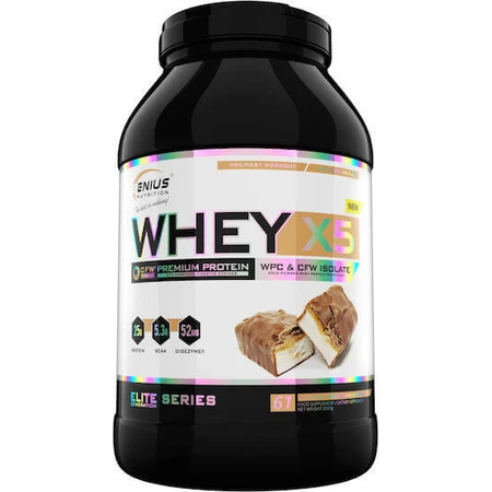 Genius Nutrition Whey-X5 Сывороточный протеин со вкусом шоколада Bueno 2 кг: цены и характеристики