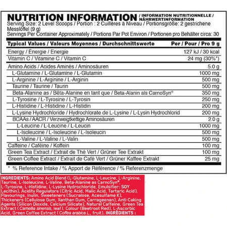 Optimum Nutrition On Amino Energy 100mg 270gr Orange Cooler: цены и характеристики