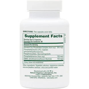 Nature's Plus Phosphatidylserine DMAE Комплекс фосфатидилсерину DMAE з активованими соєвими фосфатами 60 капсул