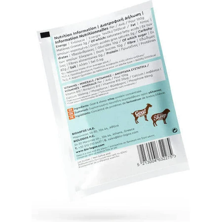 Viologos Sheep Goat Whey Protein 82% сироватковий протеїн без глютену 25гр: ціни та характеристики