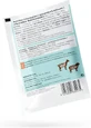 Viologos Sheep Goat Whey Protein 82% сывороточный протеин без глютена 25гр