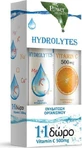 Power Health Hydrolytes &amp; Vitamin C 500mg Orange 2x10 шипучих таблеток