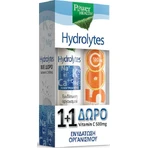 Power Health Hydrolytes & Vitamin C 500mg Orange 2x10 шипучих таблеток: цены и характеристики