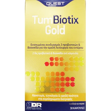 Quest Tumbiotix Gold Probiotic 30 капс: цены и характеристики