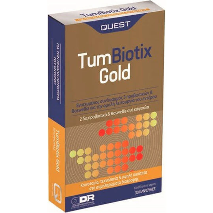 Quest Tumbiotix Gold Probiotic 30 капс: цены и характеристики