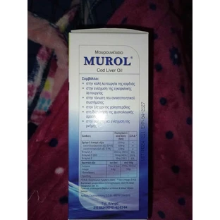 Medichrom Murol Cod Liver Oil Подходит для детей 250 мл Апельсин