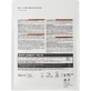 OstroVit Creatine Monohydrate Cola 300гр