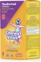 Пробіотики для підтримки животика Vican Chewy Chewy Vites Tummy Support Probiotics for Kids 60 желейних цукерок