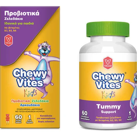 Жевательные конфеты Vican Chewy Vites Tummy Support Probiotics for Kids 60 jelly candies: цены и характеристики