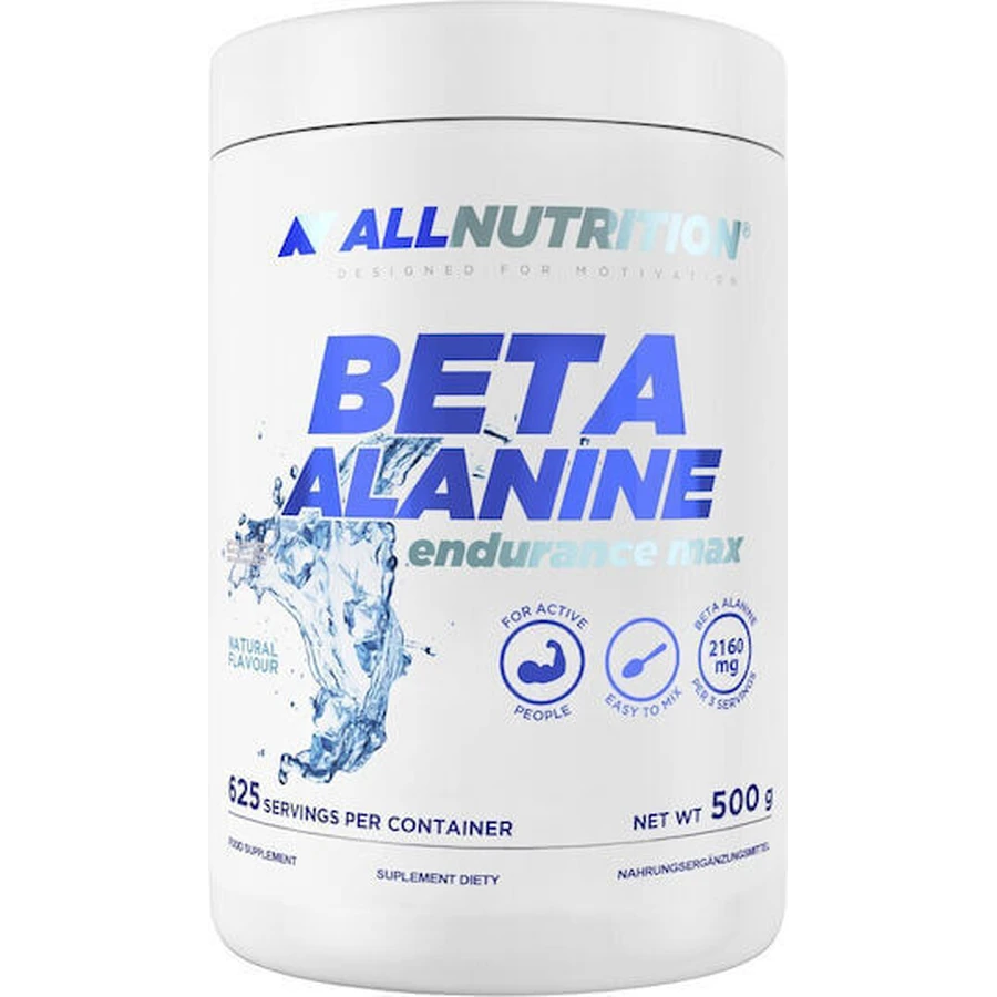 AllNutrition Бета-аланин 500 гр неароматизированный: цены и характеристики