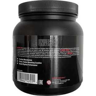 Universal Nutrition Creatine Monohydrate 500gr