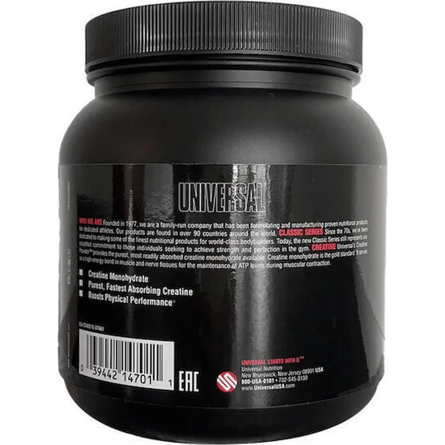 Universal Nutrition Creatine Monohydrate 500gr: ціни та характеристики