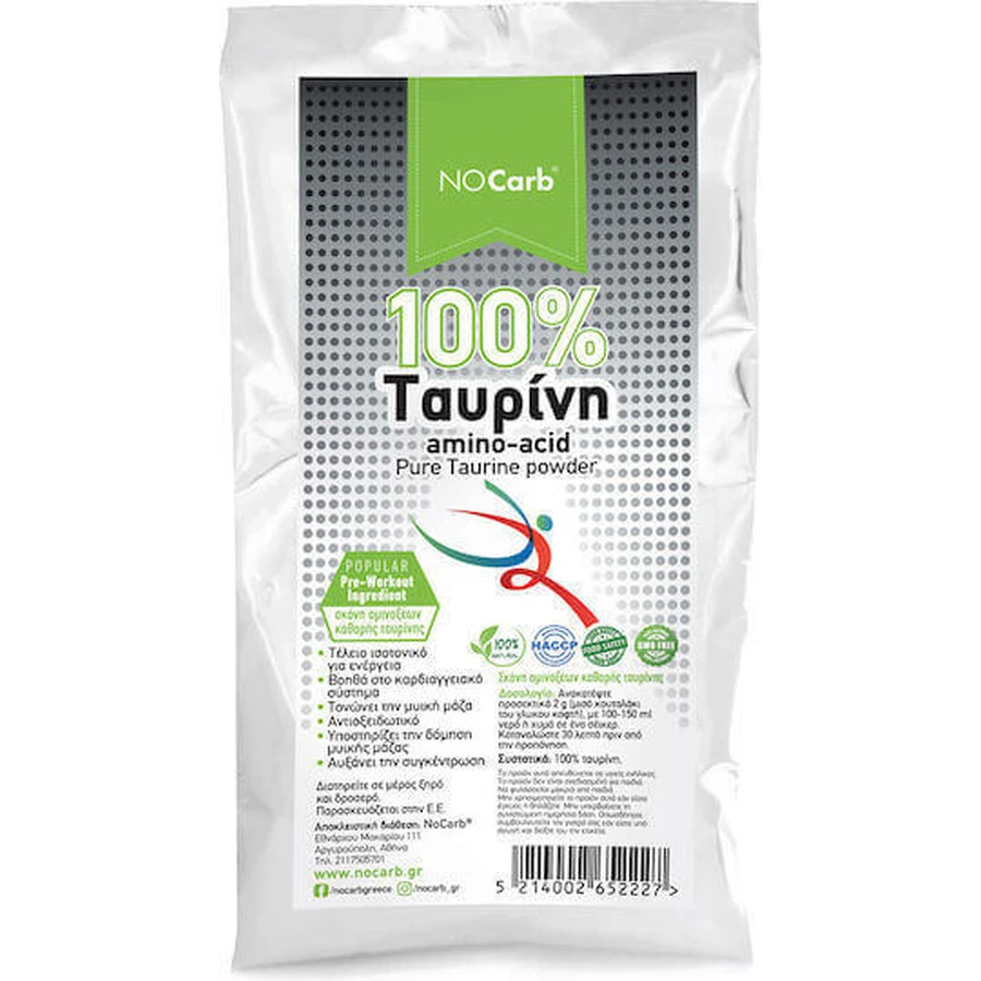 NoCarb 100% Taurine 250gr Energy: ціни та характеристики