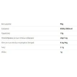 Weider Nutrition Ванільний млинець зі смаком ванілі 600гр