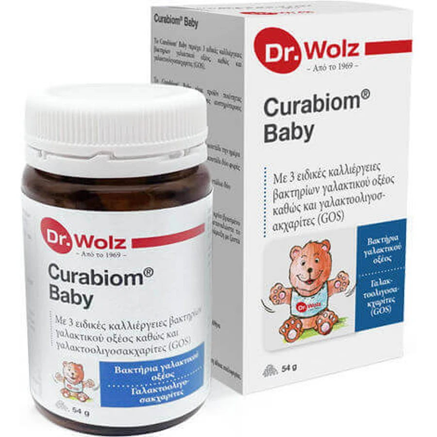 Power Health Curabiom Curabiom Baby для младенцев 54гр: цены и характеристики
