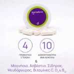 Olonea Bacteflora PPI Probiotic 30 растительных капсул: цены и характеристики