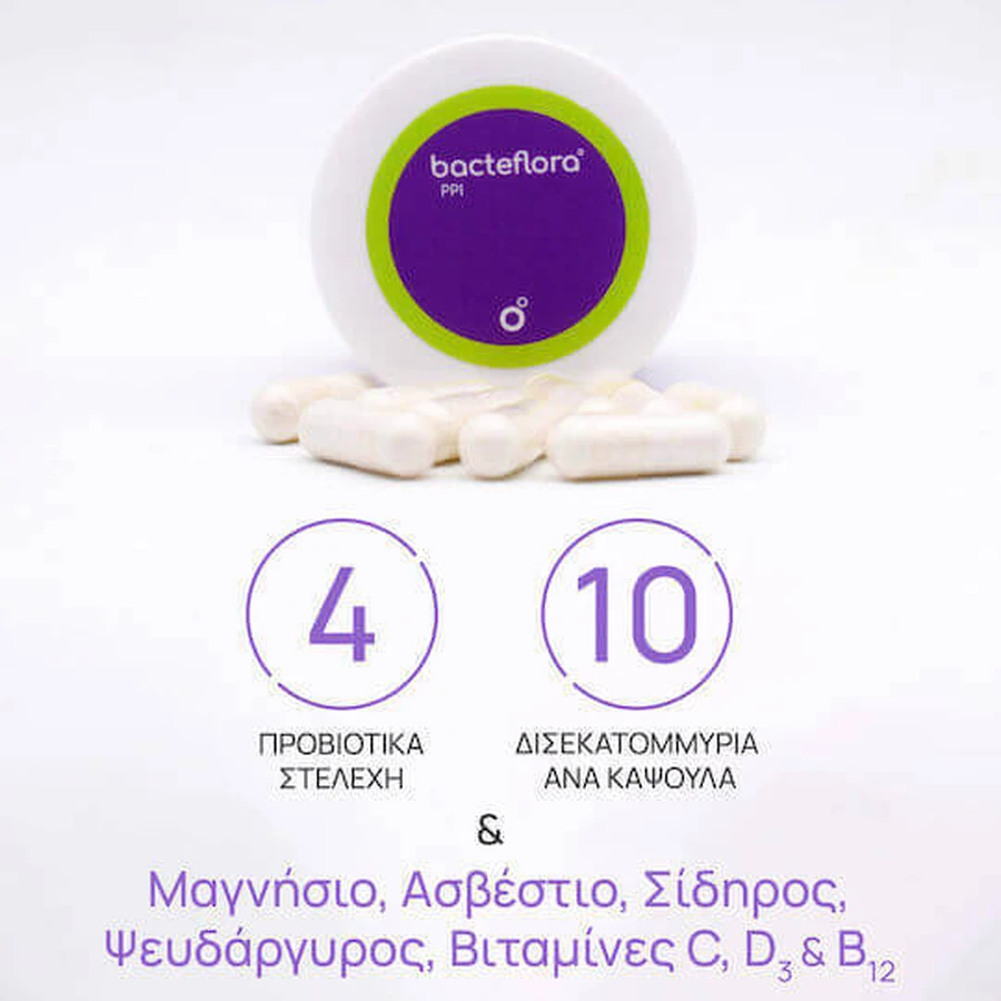 Olonea Bacteflora PPI Probiotic 30 растительных капсул: цены и характеристики