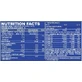True Nutrition True Mass 5000 з креатином та шоколадним смаком 2 кг