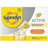 Supradyn Активные электролиты Апельсин 24 пакетика