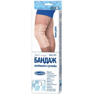 Бандаж Белоснежка коленного сустава размер 1, 28-30