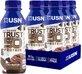 USN Trust 50 со вкусом шоколада 6x500 мл