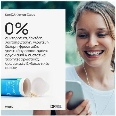Olonea Bacteflora Daily Probiotic 10 растительных капсул: цены и характеристики