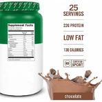 Растительный протеин Biosteel без глютена и лактозы со вкусом шоколада 825 гр.: цены и характеристики