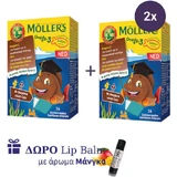 Дитяча рибна жуйка Moller's Омега-3 зі смаком коли 2 банки