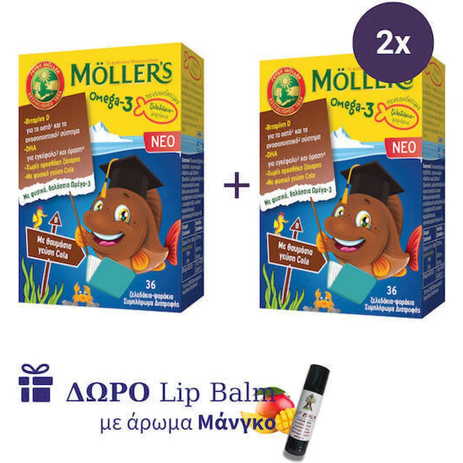 Moller's Детская рыбная жвачка Омега-3 со вкусом колы 2 банки: цены и характеристики